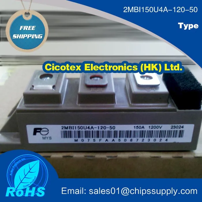 

2MBI150U4A-120-50 Module