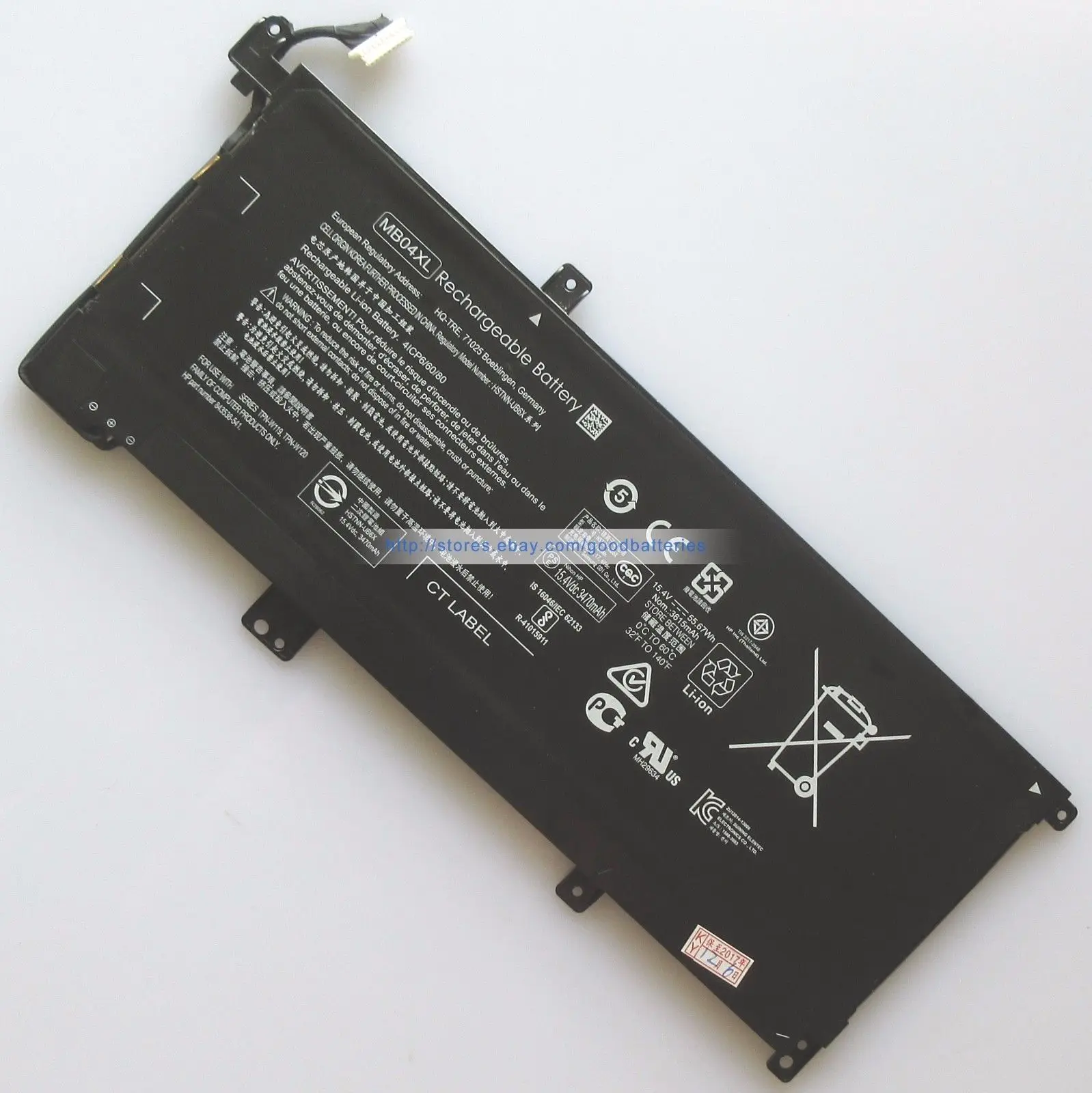 844204-850 MB04XL HSTNN-UB6X 843538-541 батарея для hp Envy X360 M6 M6-AQ103DX, M6-AQ103DX