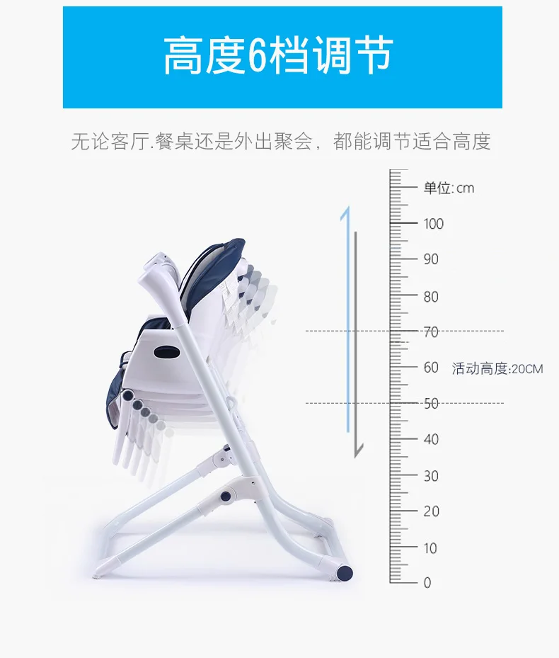 Электрические детские качели спальный стульчик 2 в 1 детский обеденный стул качалка высокий стул