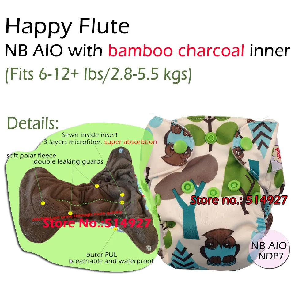 Подгузник Happy flute NB, подгузник baby, подгузник NB, подгузник AIO с пришитой внутренней вставкой. Подходит для детей 0-3 месяцев или 6-12 фунтов - Цвет: NDP7C