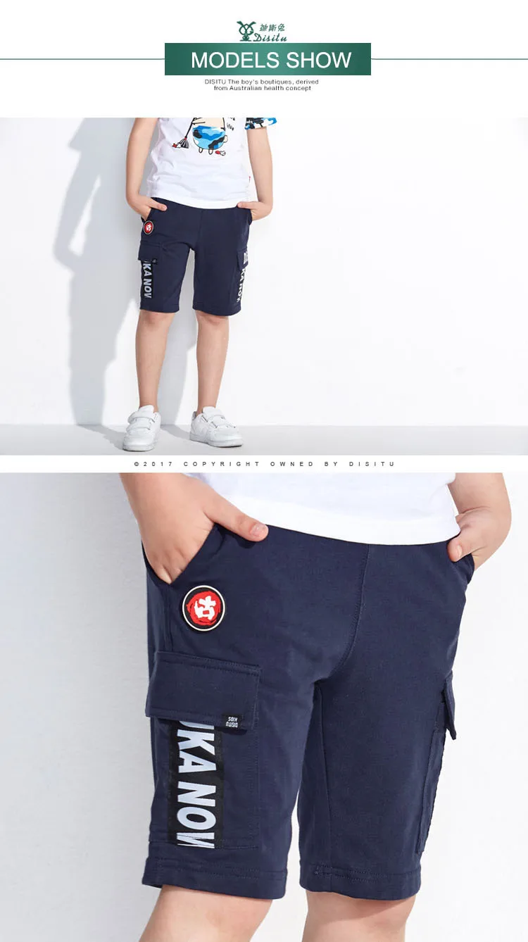 boys shorts 04