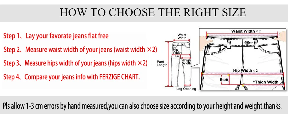 choose size