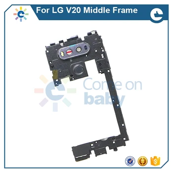

2017 New Arrival For LG V20 Middle Frame back frame Housing With Buzzer Replacement Camera Lens glass Black,in stock,please