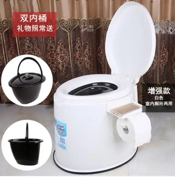 buy For the old Skidproof mobile toilet chamber pot night stool Bathroom close stool for pregnant woman