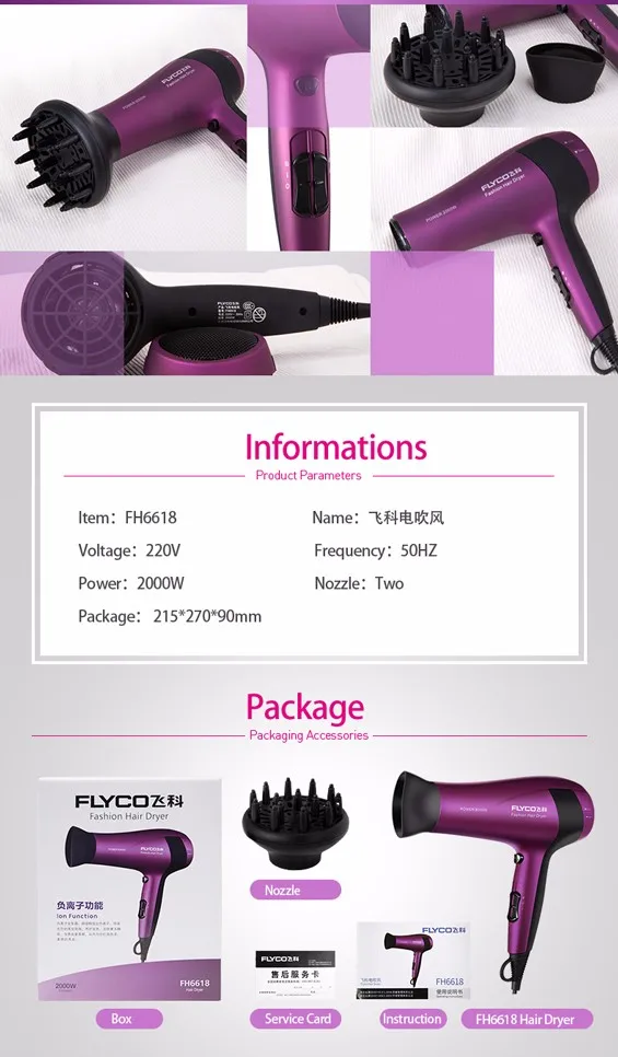 Secador de Cabelo Salão de Beleza Equipamento do Banheiro Flyco Maroon Baixo Ruído Profissional Asciugacapelli Professionale Fh6618 2000 w 12 Eletrodomésticos