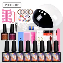 Набор гель-лака для ногтей 24 Вт Светодиодный светильник для ногтей 10 мл Гель-лак Инструменты для маникюра отмачиваемый гель лак Полупостоянный маникюрный набор