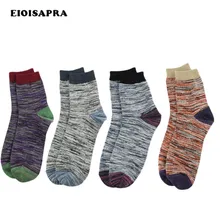 Eioisapra 5 пар Harajuku Твердые Bussiness Носки для девочек Для женщин Повседневное sokken забавные Meias Японии высокое качество жаккардовая Calcetines Mujer