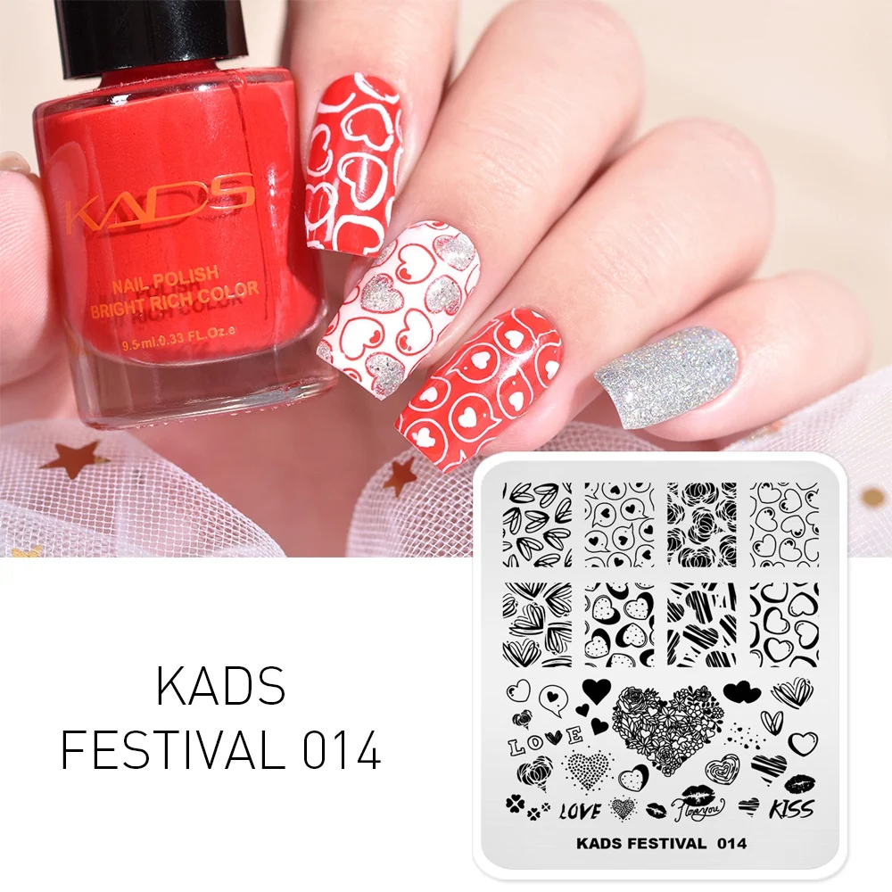KADS Nail Stamps Nail Art Design Beauty Heart-shaped Pattern Stamping Plate DIY Nail Polish Stamping Manicure template For Nails 3