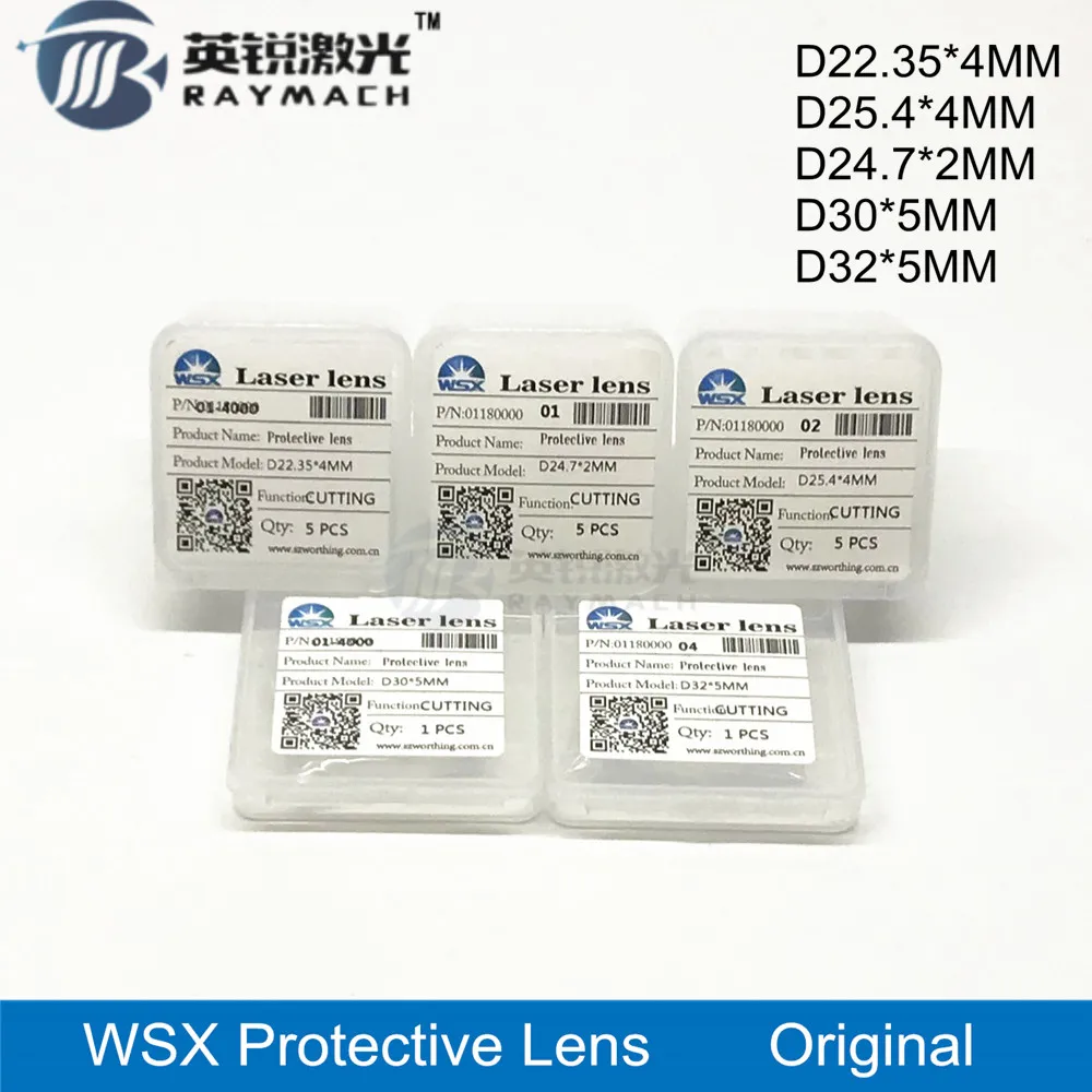 

Protective Windows D25.4*4 Quartz Fused Silica 1064nm WSX Fiber Laser original optical lens fiber laser lens WSX protective lens