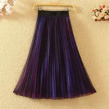 Винтажные юбки с высокой талией женские s Faldas повседневные тонкие сетчатые юбки плиссированная юбка Femme уличная трапециевидная эластичная Женская юбка Q1176