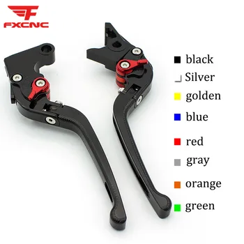 

For HYOSUNG GT250R 2006 - 2010 Aluminum CNC 3D Motorcycle Adjustable Folding Fold Brake Clutch Levers Set For GT650R 2006 - 2009