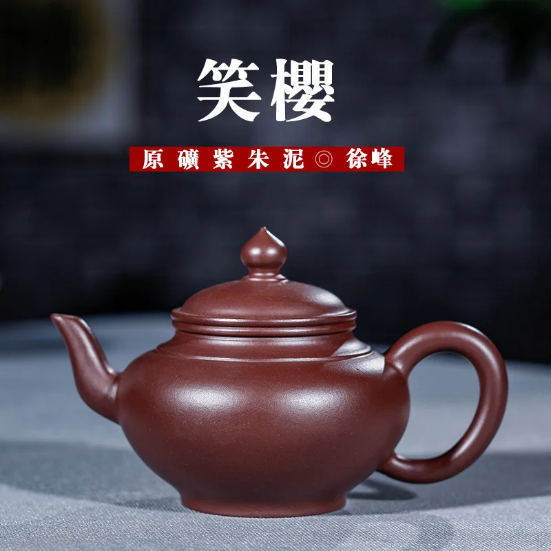 

Ore Pottery Teapot A Piece Of Generation Hair Manufactor Wholesale Zizhu Nixufeng Manual Quality Goods Teapot Gift Customized