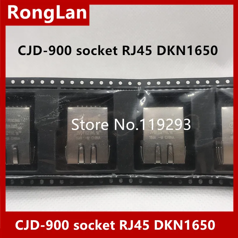 [BELLA] CDJ 900 материнская плата сетевая карта разъем сетевого интерфейса RJ45 DKN1650