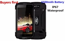 Original GUOPHONE X2 IP67 Waterproof Smartphone 1280*720 5.0″ MTK6737 Quad Core RAM 2GB ROM 16GB 5500Ah 4G LTE 8MP Mobile Phone