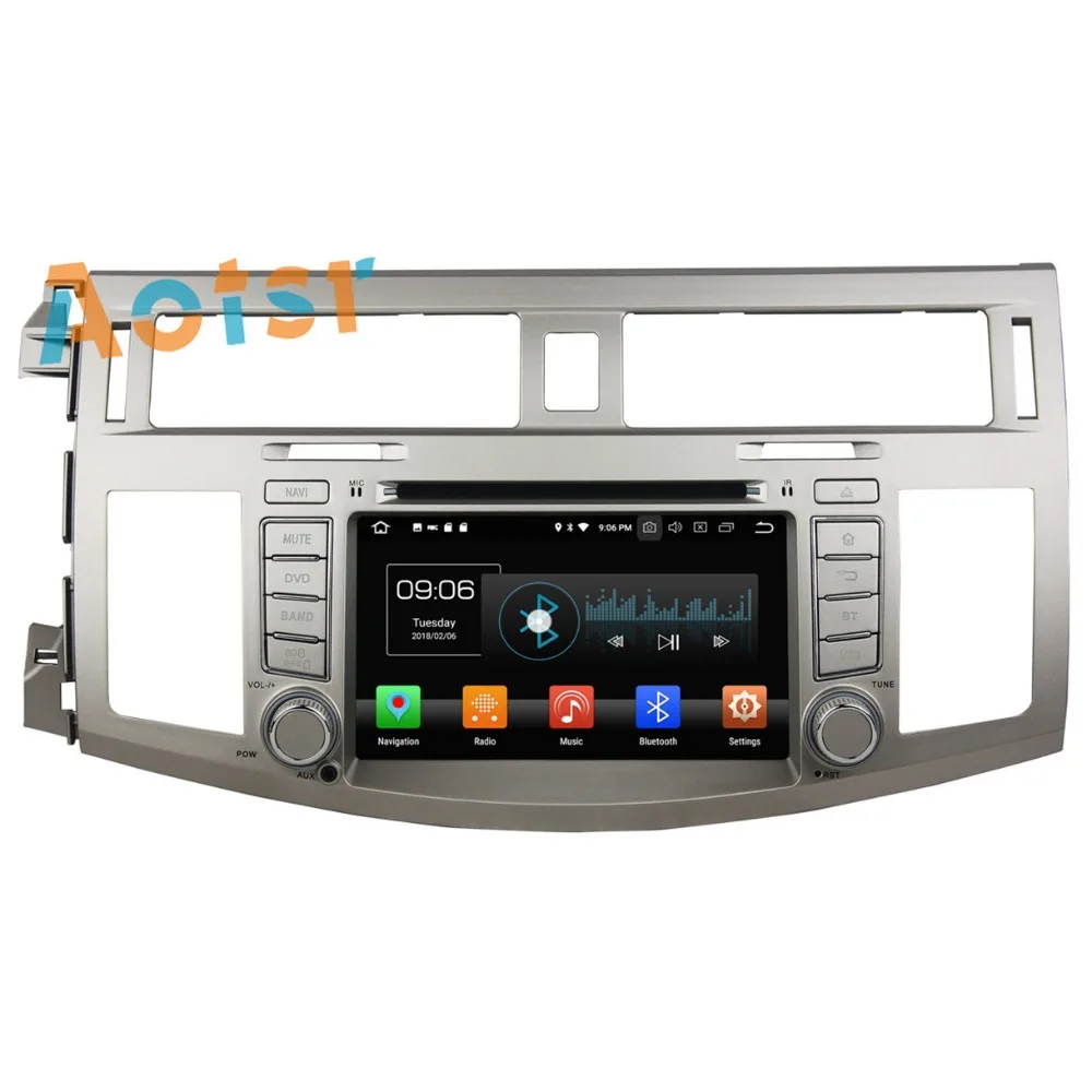 Excellent IPS Screen 8" Android 8.0 Car dvd multimedia player head unit for Toyota Avalon 2008 2009 2010 GPS Navigation radio auto stereo 5