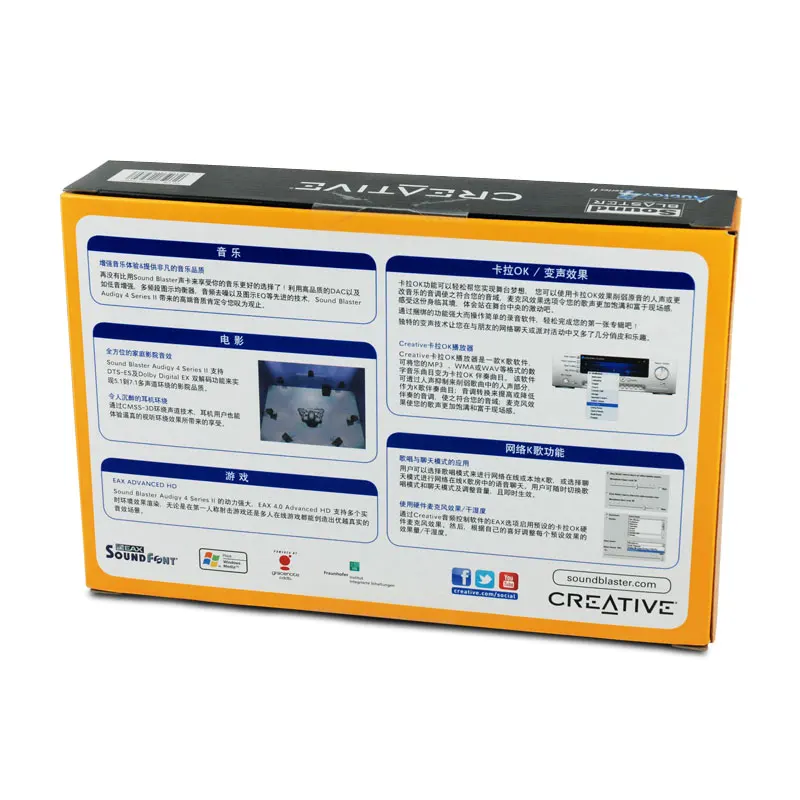 Бесплатная доставка Новая креативная звуковая карта 7 1 Audigy 4 II PCI встроенная для