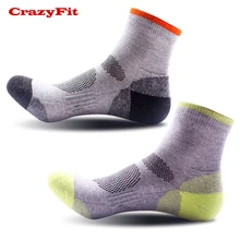 Профессиональные спортивные велосипедные носки женские беговые Cycing-socks велосипедные походные футбольные теннисные термальные лыжные зимние женские спортивные носки