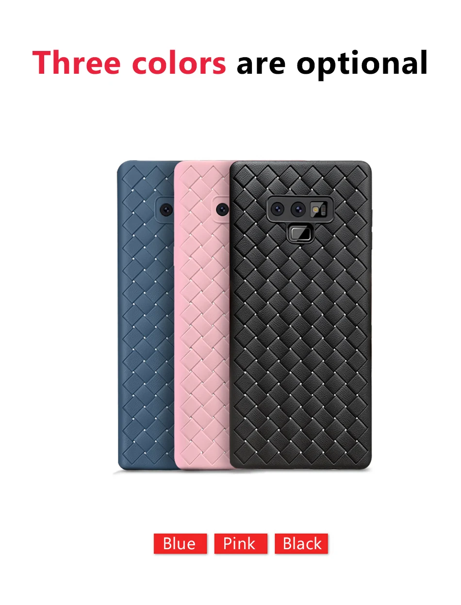 !ACCEZZ Business Luxury Grid Weaving Phone Case 6.4 inch For Samsung Galaxy Note 9 Cases Cover Soft Protective Shell Capa Coque (2)