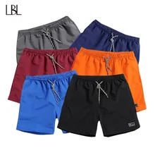 Однотонные мужские быстросохнущие летние модные пляжные шорты, Повседневные Удобные мужские шорты с эластичной резинкой на талии, новинка