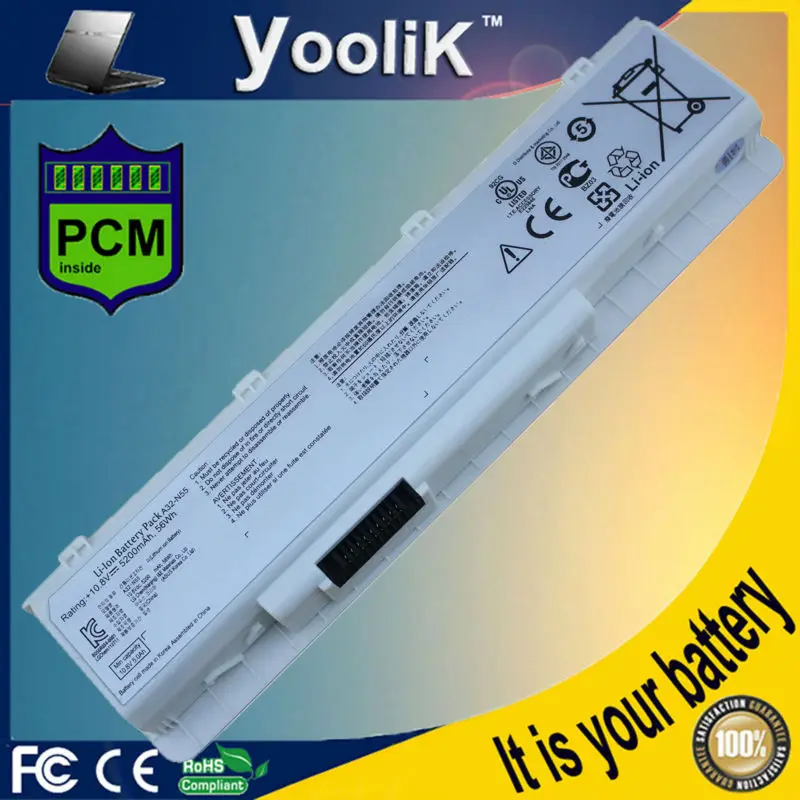 Bateria para Computador Portátil Nova Bateria Branca para Notebook Asus com Cores Variadas N45sj N45sv N45j N45sn N55e N55s N55f N75 N75s N75e Baterias p/ laptop - Imagem 2