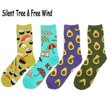 Японский для женщин милые Acocado фрукты еда Гольфы Женские забавные Саке Суши Яйцо Хот дог лосось зонтик хлопок экипажа носок