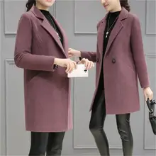 Осеннее новое шерстяное пальто женское длинное корейское модное темпераментное шерстяное пальто женское модное пальто элегантное весеннее