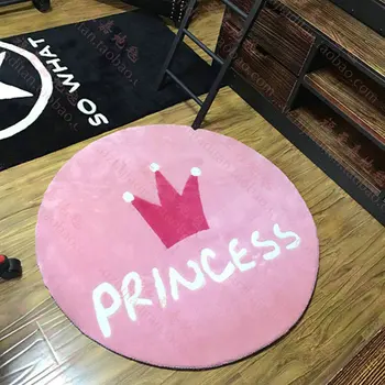 

Children room princess crown round pink carpet coffee table bedroom bedside bed rug cushion basket computer girl gift