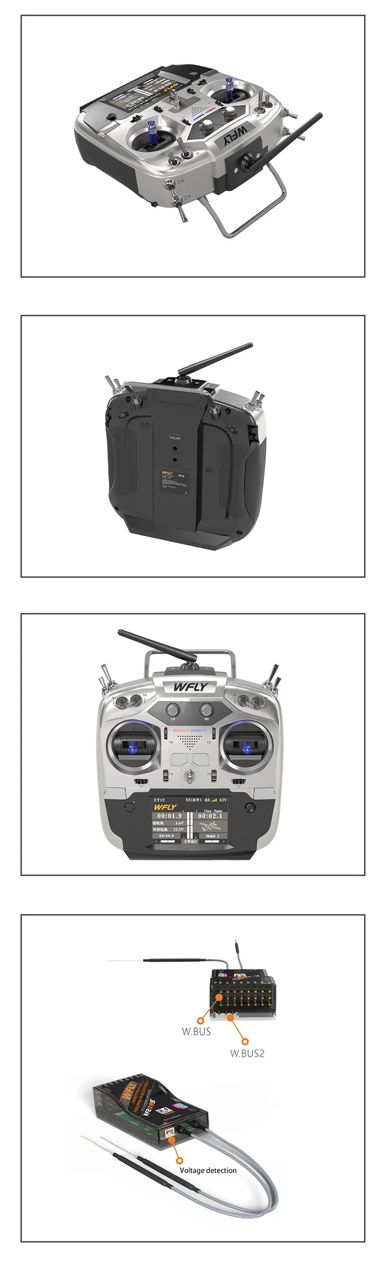 ET12_05