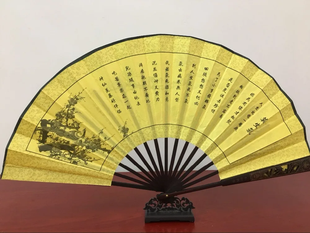 QQ20180828194335