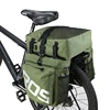 ROSWHEEL 14892 Mountain Road Bicycle Bike 3 in 1 Trunk Bags Cycling Double Side Rear Rack Tail Seat Pannier Pack Luggage Carrier ► Photo 1/6