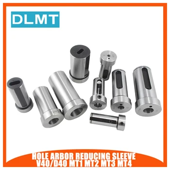 

V40/D40 MT1 MT2 MT3 MT4 Lathe Sleeve Reducing Sleeve CNC Inner Hole Auxiliary Tool Holder U Drill Drill Tool Hollow Hole