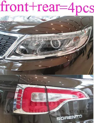 

for KIA Sorento 2013 2014 ABS Chrome head light headlight cover & tail light cover trim,front+rear, total 4pcs,quality supplier