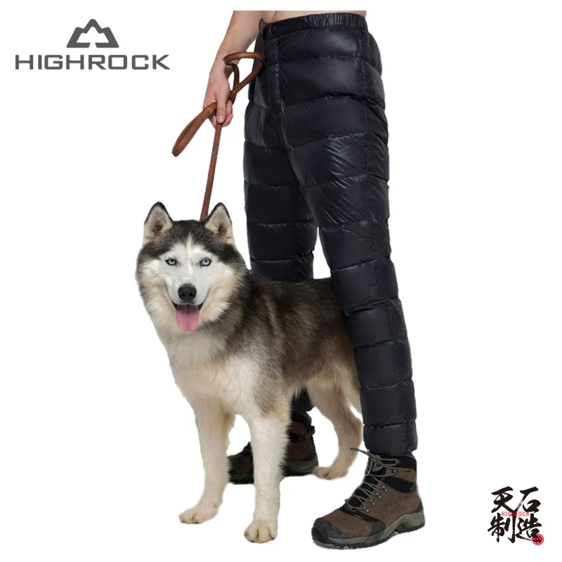 

Highrock Men Women Adult Outdoor Camping Hiking Fishing Winter Thermal Warm Ultralight 600FP Duck Down Pants trousers