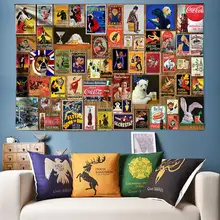 Home Textile