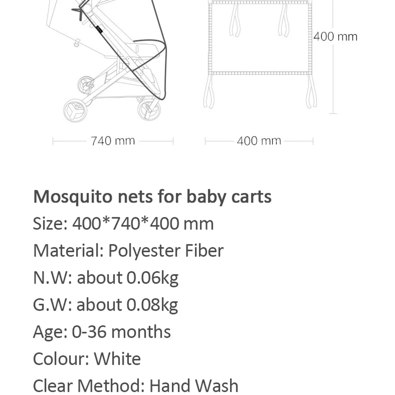 Mitu Folding Baby Trolley Special Armrest Mosquito Net Rain Cover Storge Bag Infants Pushchair Insect Net Crib Netting