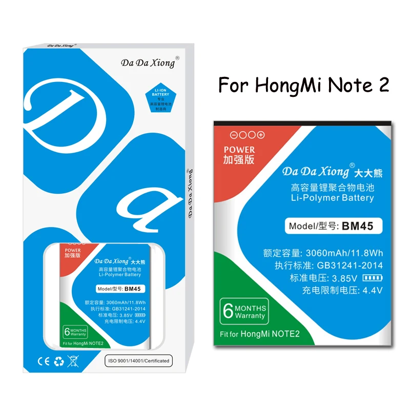 

Original Da Da XiongLithium Polymer Battery BM45 For Xiaomi RedMi Note2 Hongmi Red Rice Note 2 3060mAh Replacement Batteries