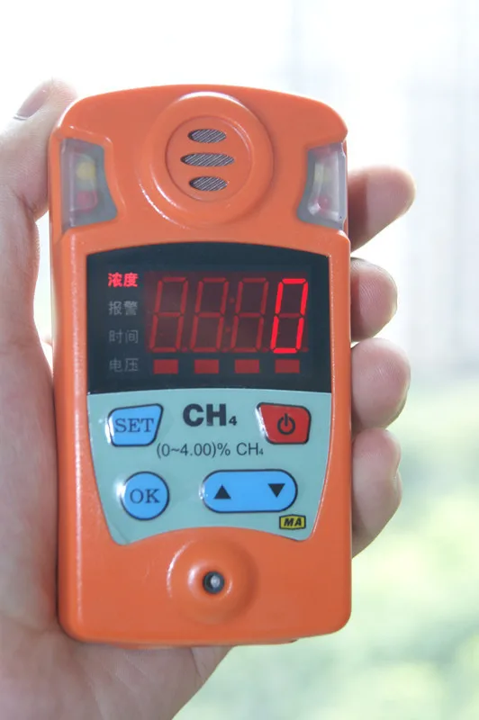 

Gas detector mine explosive gas detector methane concentration detector CH4 portable tile detector