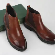 Ботильоны; мужская повседневная обувь с высоким берцем без застежки; обувь с перфорацией типа «броги» с эластичной лентой; коричневые модельные ботинки с острым носком на плоской подошве