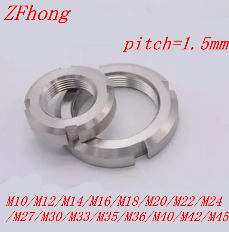 2pcs/lot Stainless Steel Fine Thread Slotted Nut Retaining Nut M10/m12 ...
