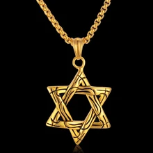 Ожерелье со звездой, высококачественная нержавеющая сталь, еврейская звезда Давида, подвеска, ожерелье для мужчин/женщин, распродажа, чокеры, ожерелье для женщин