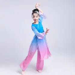 Китайский стиль Hanfu Классический танец Yangge представление костюм новый стиль детский веер танец hmong представление одежда