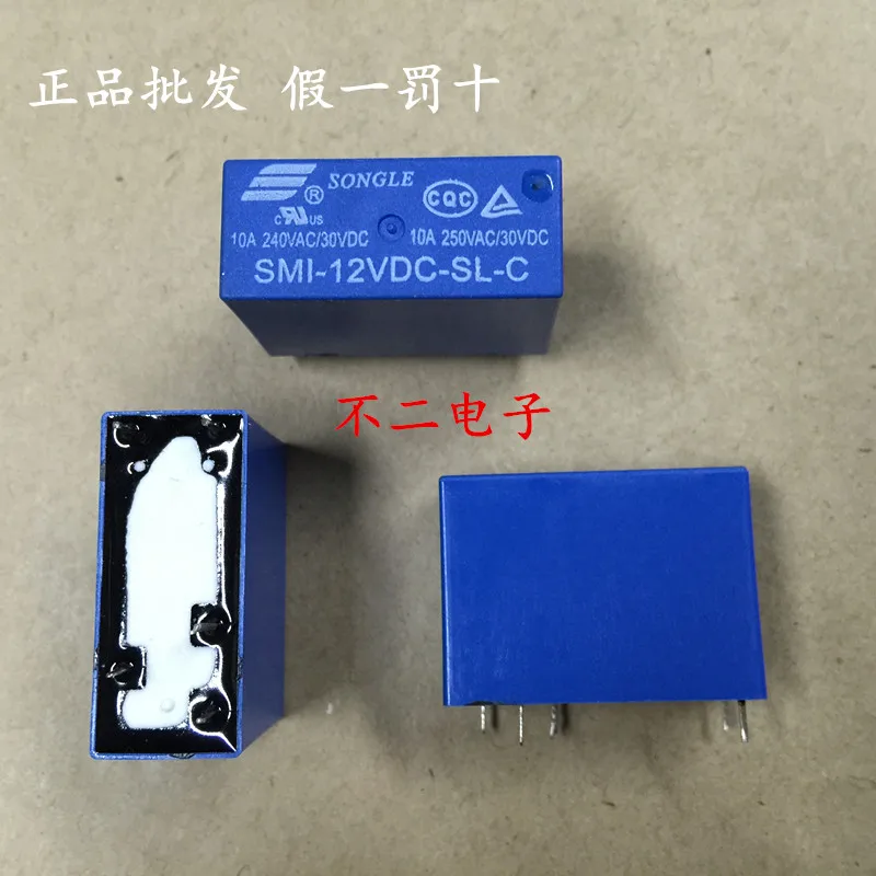 Original SMI-12VDC-SL-C Relay 10A 250V 5-pin 1-group conversion 14F | Обустройство дома