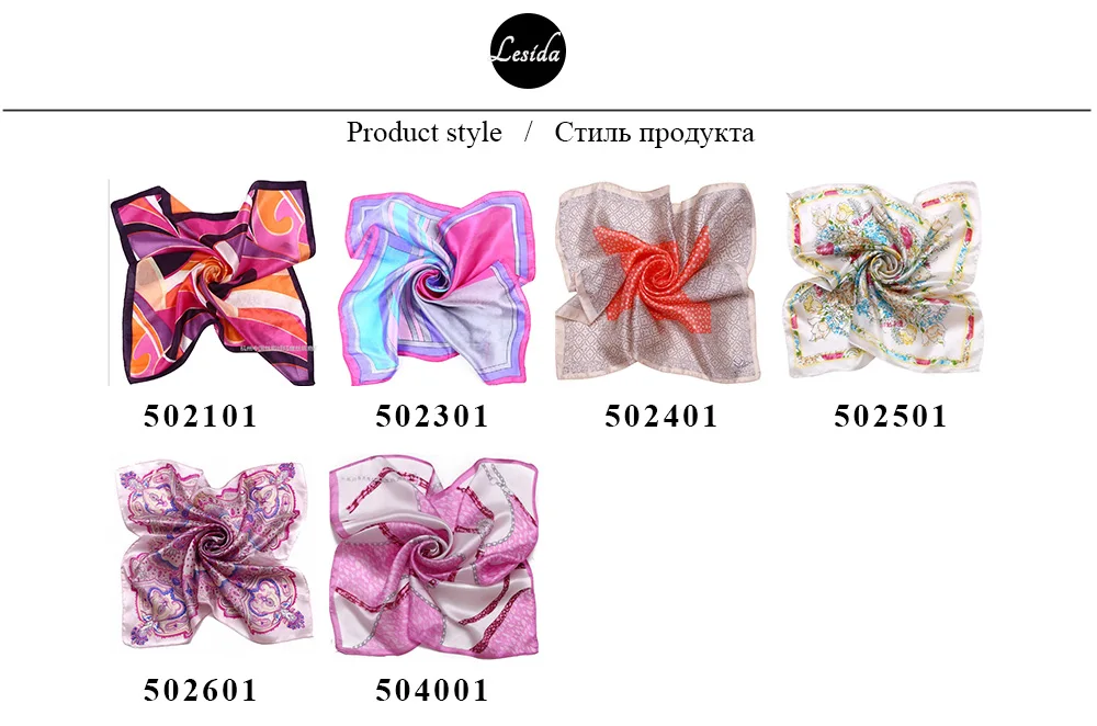 Floral Print Scarf (4)