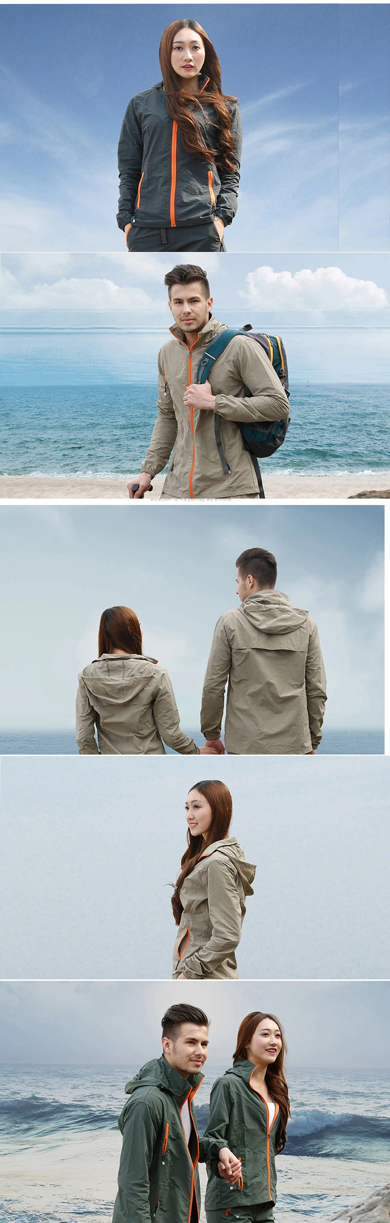 men women quick drying jacket (3)