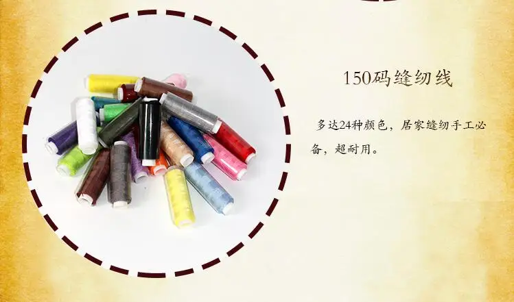 QQ20171103124441