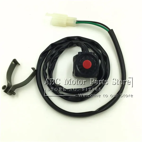 Universal Black ATV Motorcycle Dual Sport Dirt Quad Start Horn Kill Off