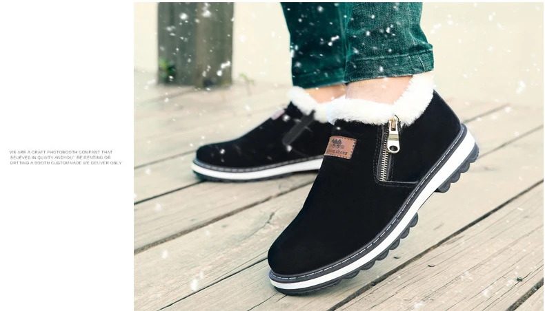 men shoes 790 (5)