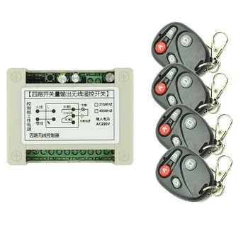

AC110V 220V 10A Relay 4CH Wireless RF Remote Control Switch Transmitter+Receiver Module,315 / 433 MHz for the windows/room