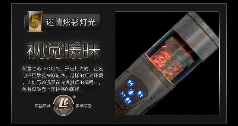 DXM201508102027