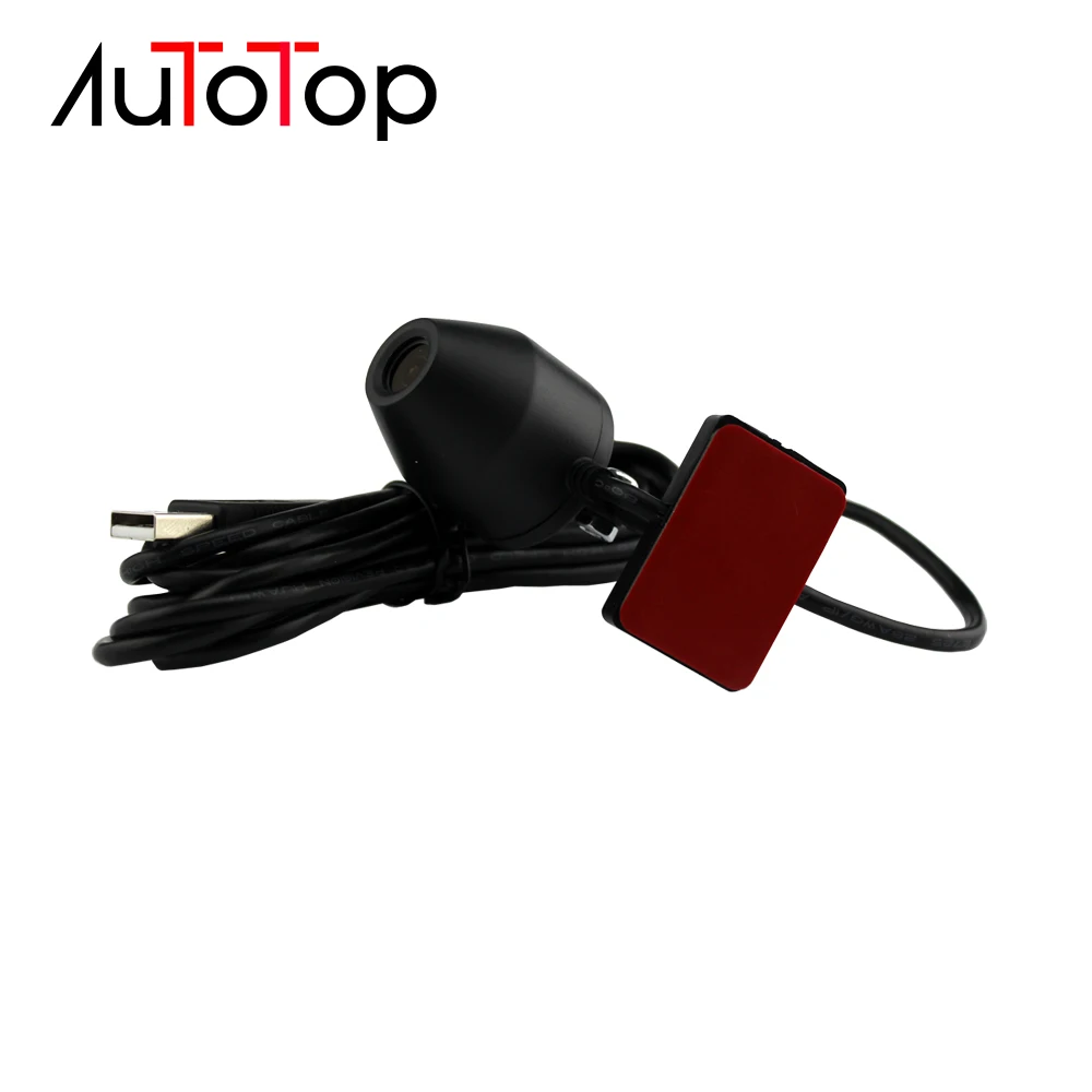 Цифровой видеорегистратор с фронтальной камерой USB2.0 720P HD|Видеорегистраторы| |